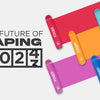 The Future of Vaping: Predictions For 2024 & Beyond!