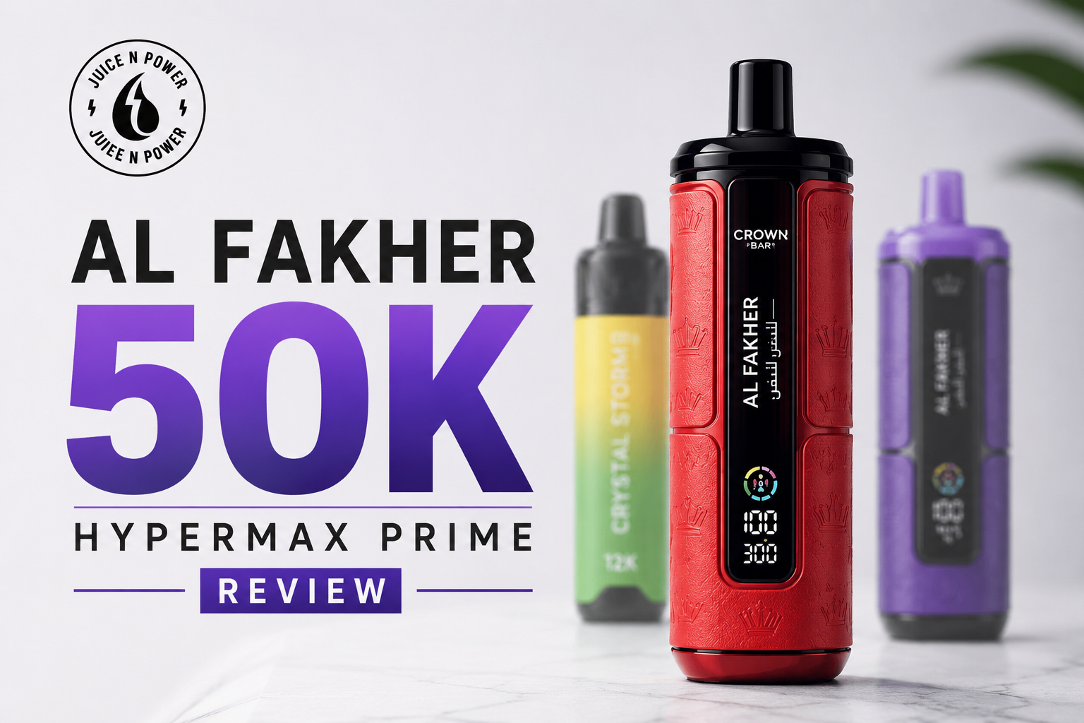 Al Fakher 50K Hypermax Review: Is The Prime Version Worth It?