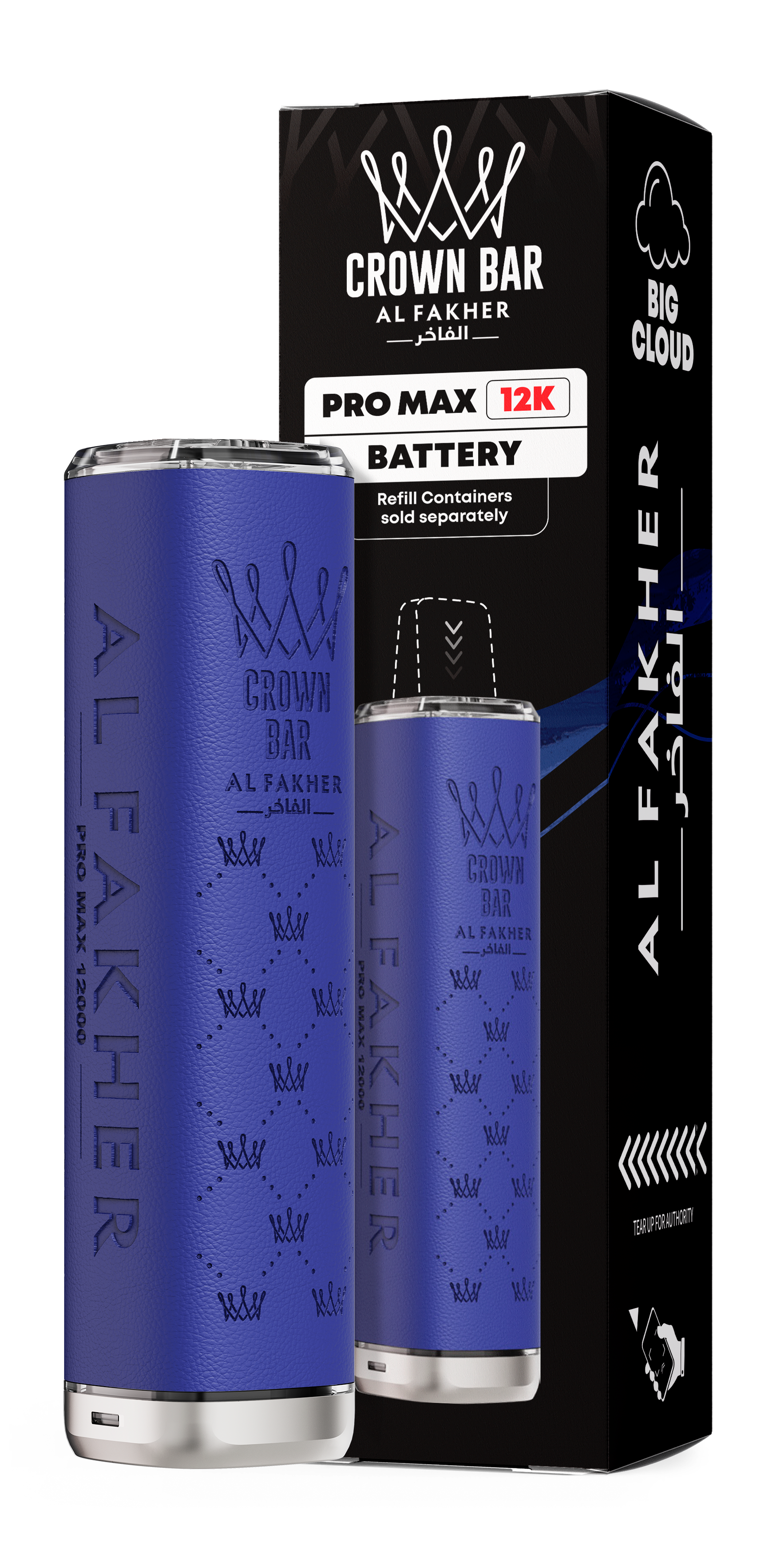 Al Fakher 12K Pro Max Vape Kit Al Fakher 12K Pro Max Vape Kit