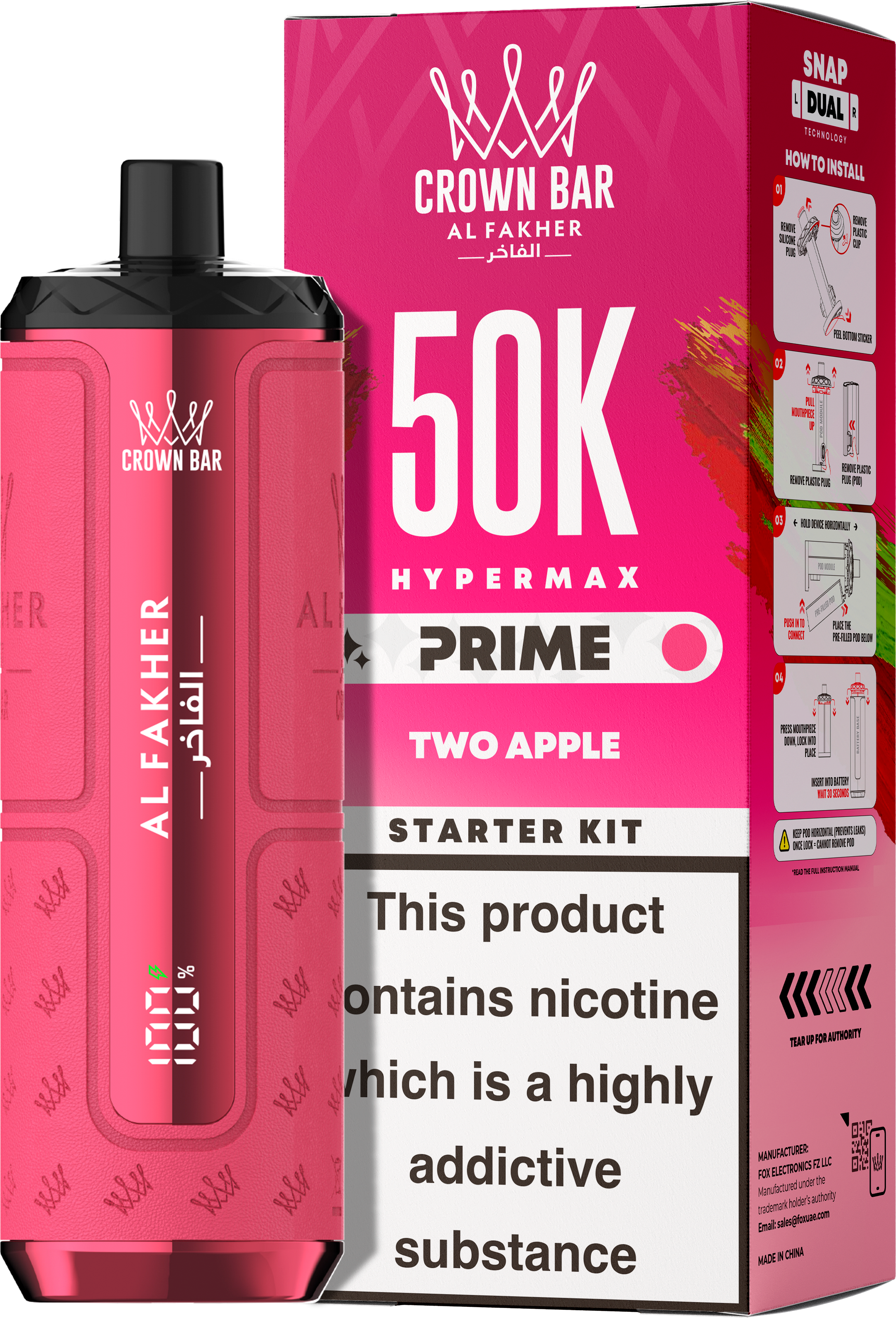 Al Fakher 50K Hypermax Prime | 3 for 30 & 15% Off Pods Al Fakher 50K Hypermax Prime | 3 for 30 & 15% Off Pods