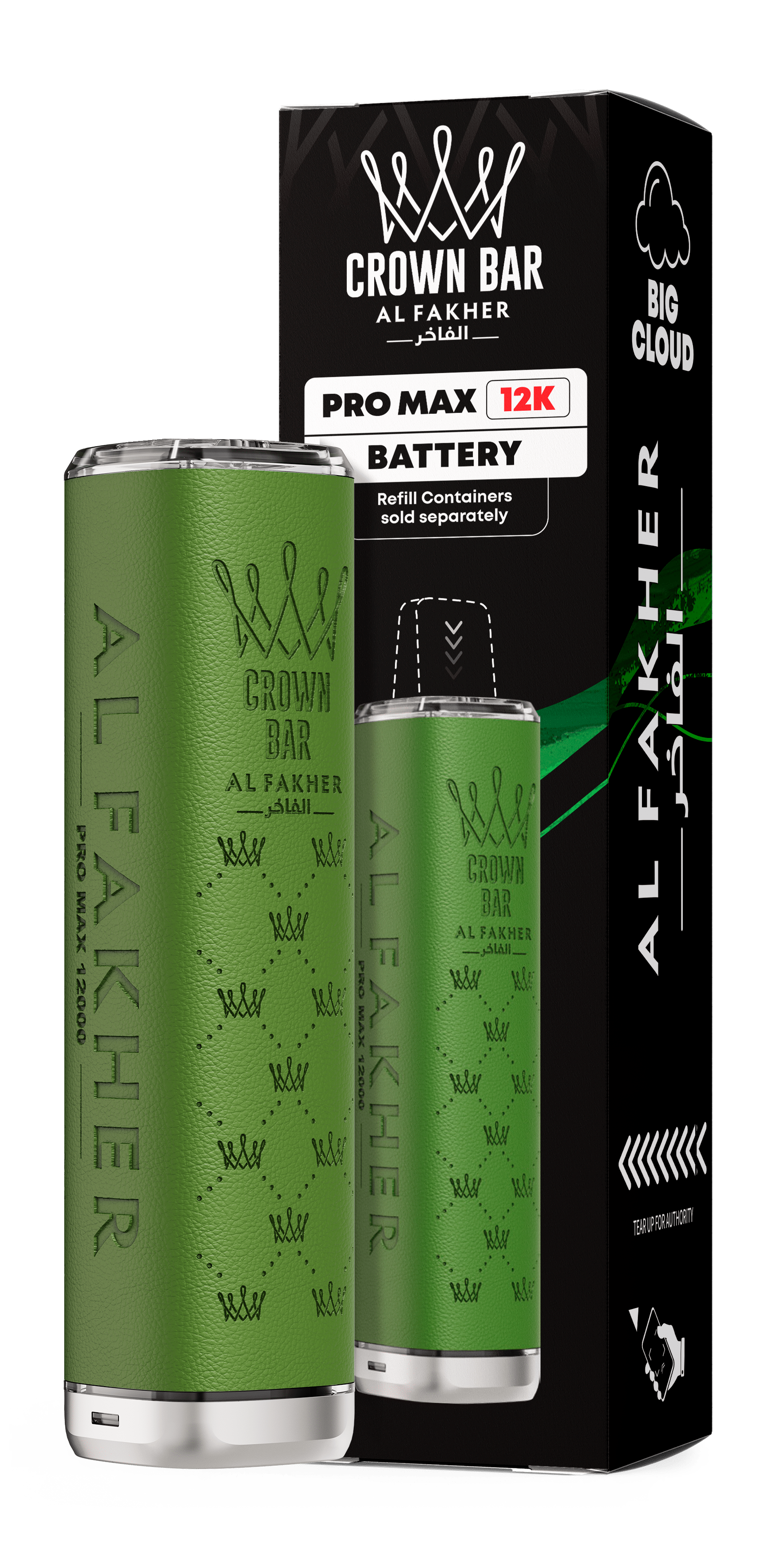Al Fakher 12K Pro Max Vape Kit Al Fakher 12K Pro Max Vape Kit